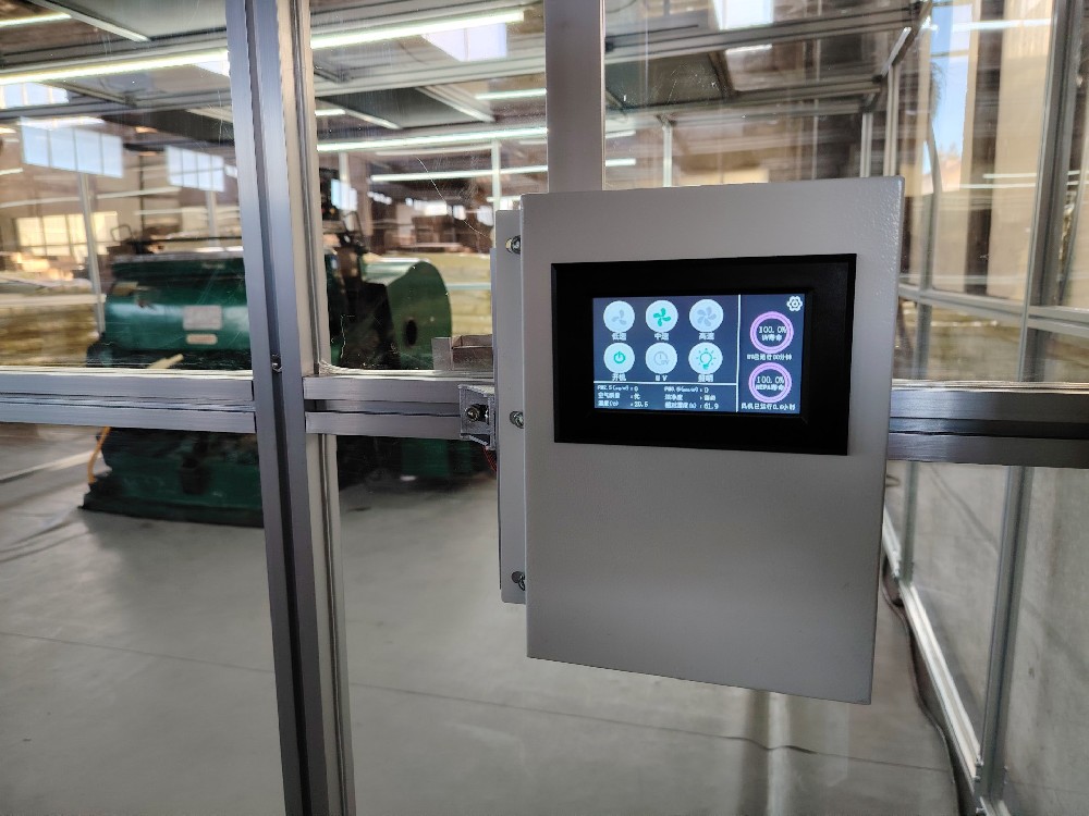 潔凈棚頂部的ffu如何才能最方便調節(jié)風量？